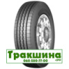 235/75 R17.5 Petlas SZ300 132/130M Рульова шина