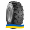 12.5/80 R18 Armforce R4 Индустриальная шина