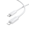 Кабель BOROFONE BX123 Leya PD30W silicone charging data cable iP White (6941991124181)