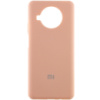 Чохол для Xiaomi Mi 10T Lite / Redmi Note 9 Pro 5G Silicone Cover Full Protective (AA) (Рожевий / Pink Sand) - купити в SmartEra.ua