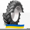 16.9 R30 Michelin AGRIBIB 137/134A8/B Сельхоз шина