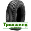 315/70 R22.5 Aeolus Neo Winter D 154/150L Ведуча шина