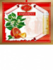 Грейпфрута эфирное масло на открытке 2.4 мл