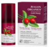 ​Сыворотка для кожи лица против морщин с коэнзимом Q10 и маслом шиповника *Avalon Organics (США) *