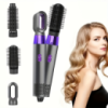 Стайлер для волосся 5 в 1 HOT Air Styler (SHA51)