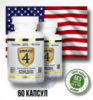 CALIFORNIA GOLD NUTRITION «IMMUNE 4» 60 капсул