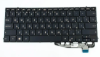 Клавіатура для ноутбука ASUS UX391 UX391FA UX391UA (підсвітка)