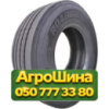 385/65R22.5 ROADONE HF281 160K Рулевая грузовая шина
