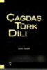 Çağdaş Türk Dili - Süer Eker