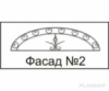 Фасады козырьков № 2