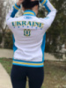 Олимпийка Bosco sport Ukraine. Боско спорт Украина