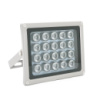 ИК-прожектор HYYS2020R-80. 220V, 40W, 20LED, IP66, 850Нм, угол обзора 60°, дальность до 80м.