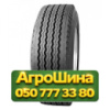 385/65R22.5 Onyx HO107 160K PR20 Прицепная грузовая шина