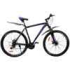 Велосипед Cross Hunter 29« 22» Велосипед Cross Hunter 29« 22»