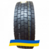 295/60 R22.5 Lanvigator D318 150/147M Ведущая шина