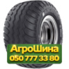 15/55R17 Ascenso IMB 161 134/122A8/A8 PR10 Сельхоз шина