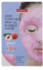 Киснева маска для обличчя з екстрактом персика PUREDERM Deep Purifying Pink O2 Bubble Mask Peach
