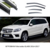 Дефлектори вікон Mercedes GL400 2014-2017 П/K скотч «FLY» «нерж. сталь 3D» BBZGL4023-W/S (155)