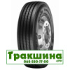 295/80 R22.5 Apollo ENDURACE-RA HD 154/149M Рульова шина