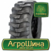 Индустриальная шина Advance R-4E 460/70R24