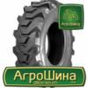 Индустриальная шина ATF 6040 10.50/80R18