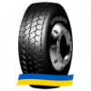 385/65 R22.5 Royal Black RT605 160L Прицепная шина