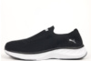 Чоловічі кросівки сліпони Puma Softride (41-45)