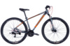 Велосипед AL 29« Discovery BASTION DD CS рама-17» сіро-помаранчевий 2025