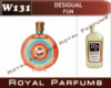 Духи на разлив Royal Parfums 100 мл Desigual «Fun» (Десигуал‎ фан)