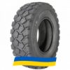 395/85 R20 Michelin XZL 168G Универсальная шина