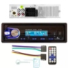 Автомагнитола SP-5237, Съемная панель, автомобильный магнитофон, MP3, FM, USB, Micro SD, AUX (аналог Pioneer)
