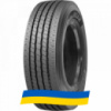 215/75 R17.5 WestLake All Routes WSA 2 128/126M Рулевая шина