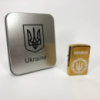 Дугова електроімпульсна USB Юсб запальничка Україна металева коробка HL-447. Колір: золотий