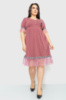 Сукня вільного крою, колір світло-сливовий, 231R6444