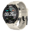 Розумний годинник Modfit ProTrainer GPS White (1077-0285) з AMOLED дисплеєм та захистом IP68