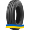 275/70 R22.5 Aeolus AGB20 148/145J Универсальная шина