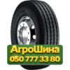 315/80R22.5 Fulda VarioControl 156/150K Рулевая грузовая шина