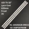 LED підсвітка TV 32« HL-10320A28-0901S-02 358P207850B 9-led 3V. (620mm) 1шт.-