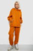 Спортивний костюм жіночий на флісі, колір теракотовий, 247R2011K