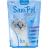 Наполнитель для туалета Природа Sani Pet силикагелевый 5 л (4823082402670)
