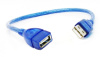 Кабель USB AM/AF (0,5 м)
