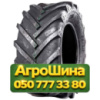 29/12.5R15 BKT TR-319 98B PR6 Сельхоз шина
