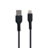 Кабель USB Hoco U31 Benay Lightning