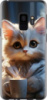 Чехол на Samsung Galaxy S9 White cat 5646u-1355