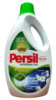 Універсальний гель для прання Persil Universal Gel+Silan 5,775мл, 105 праннів. (Австрія)