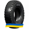 10/80 R12 GRI GREEN EX RIB3 121A6 Сельхоз шина