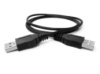 Кабель USB M/M SH-012 (1м)