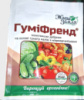 ГуміФренд