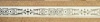 лента декор «Виктория» - ширина 70 мм. Цвет Песок