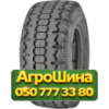 1025/420R457 Advance M-215 149G PR16 Универсальная грузовая шина
